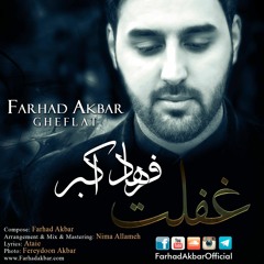 Farhad Abar -Gheflat