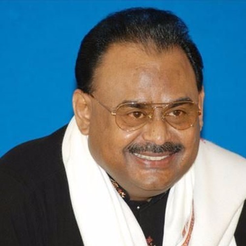 Message of Founder and Leader of MQM Mr. Altaf Hussain on Valentine's Day