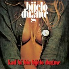 Djurdjevdan VINAIZED (MrxoNNa Remix)