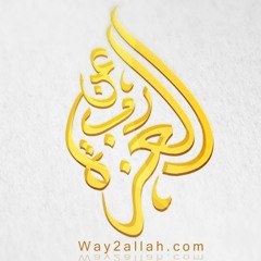 الشيخ احمد جلال