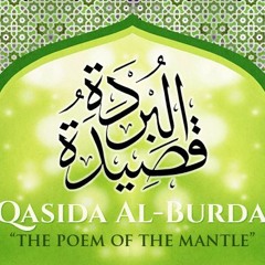 Qasida Burda Shareef - Maghribi Style