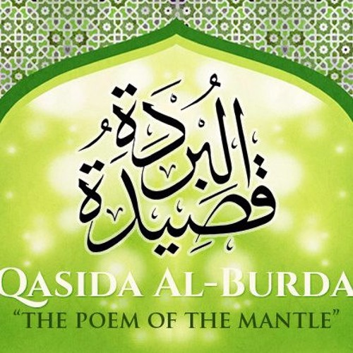 Qasida Burda Shareef - Maghribi Style by Mawlid Man on SoundCloud ...