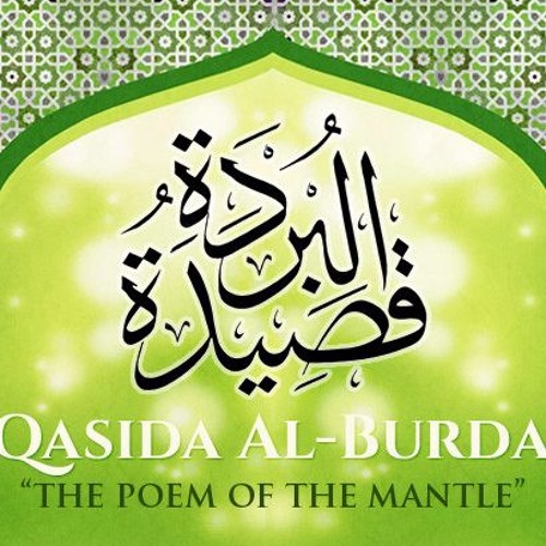 qasidah burdah