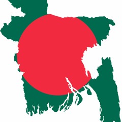 Bangla Song