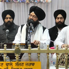 Simran Jaap 2016 - Day 7 - Bhai Manjit Singh  Jatha At Gurdwara Guru Har Rai Sahib Ji West Bromwich