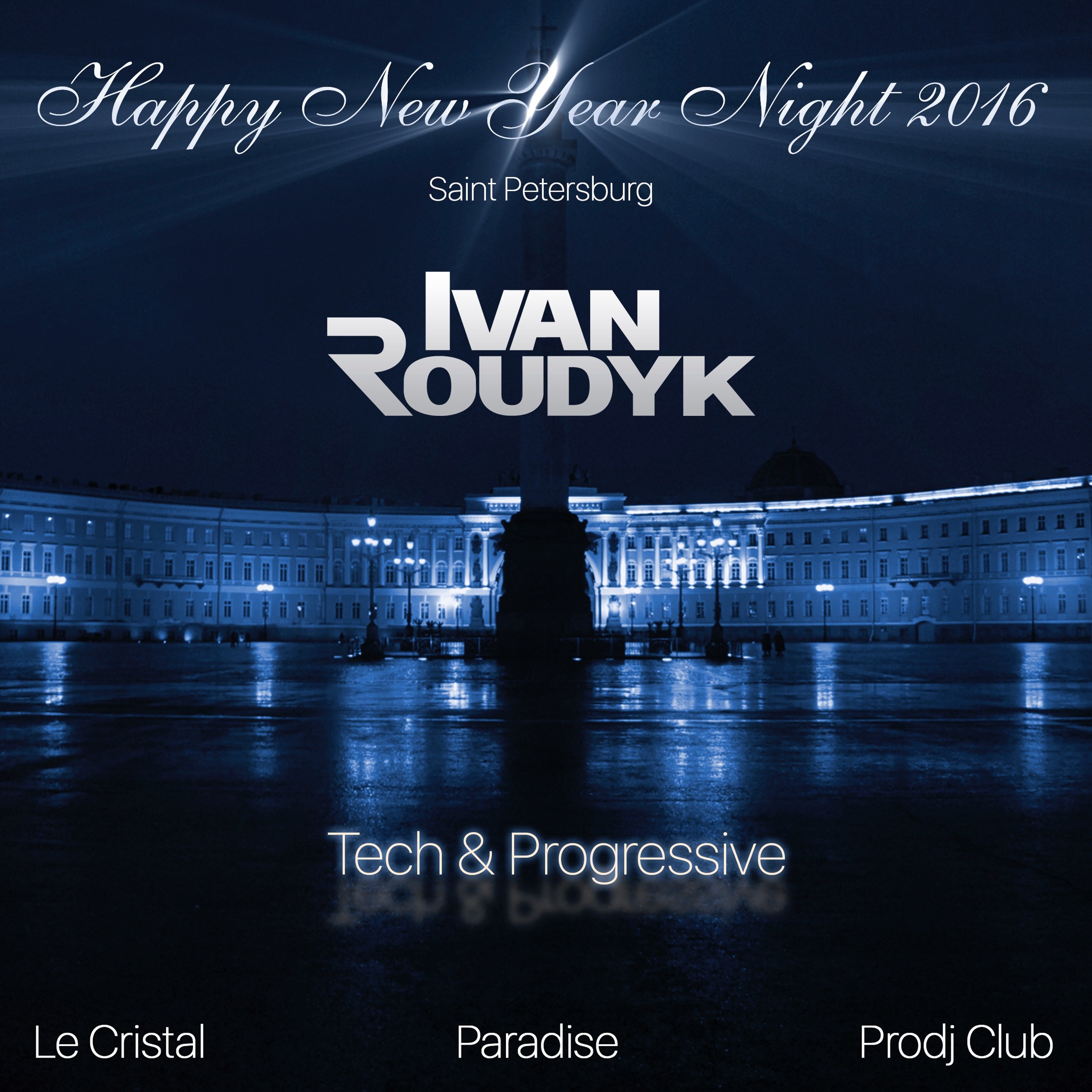 ivanroudyk