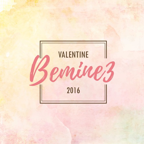 Be Mine (Part 3) - Krix & Rush