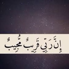 ‫هل تريد ترك العادة السرية ؟؟!    حل عملي بأذن الله