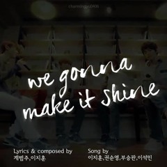 Seventeen's Vocal Practice - we gonna make it shine