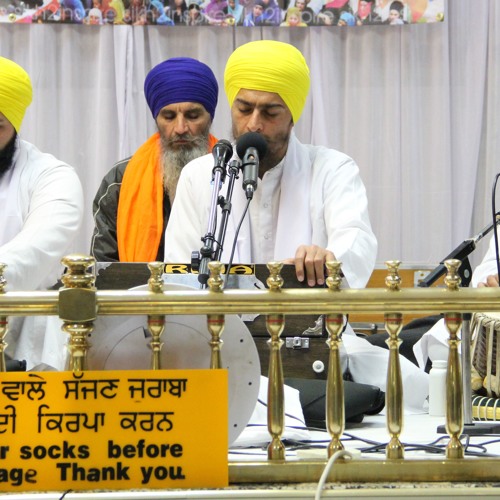 Simran Jaap 2016 - Day 8 - Bhai Daljeet Singh  Jatha At Gurdwara Guru Har Rai Sahib Ji West Bromwich