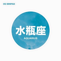 AQUARIUS EP