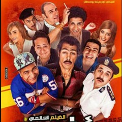 اشتغلات  كلوديت 2016 فيلم أوشن 14