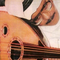 إنتَ فينك ياحبيبي ياحياتي إنتَ فين؟