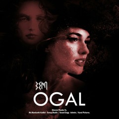 OGAL (Tamil - English Bilingual venture)