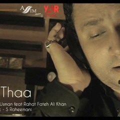 Zarori Thaa By Asim Usman Feat RFAK