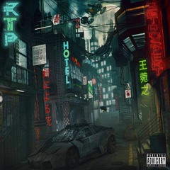 RTP- But If I Leave (prod. by Bandit Luce)