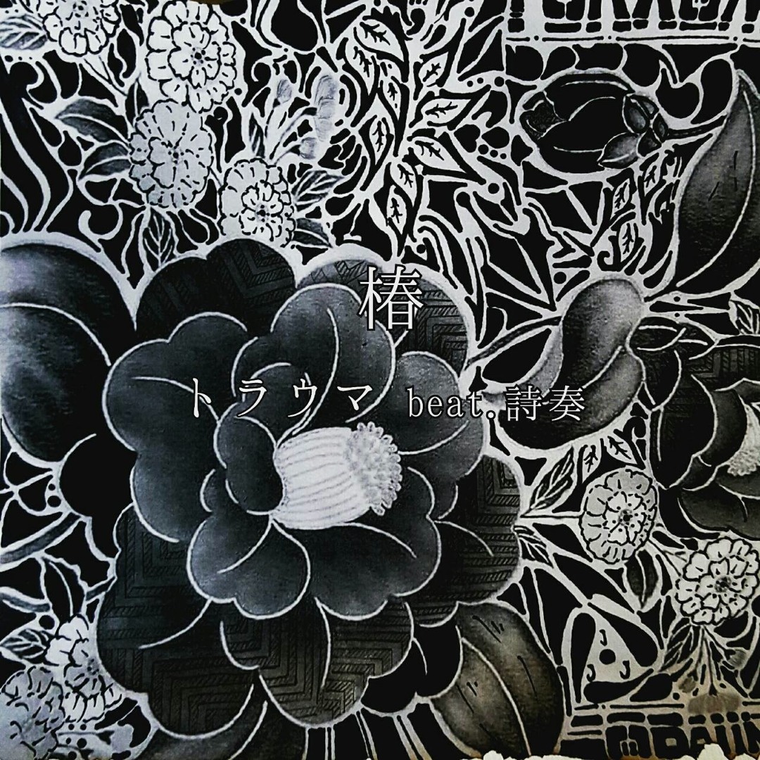 artworks-000147064190-ljjxxs-