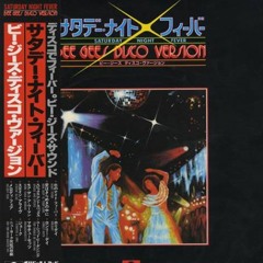 Night フィーバー! V2