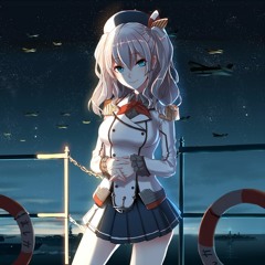 Nightcore Here's To Never Growing Up