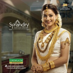 aeve - Chungath Jewellery 30 sec jingle