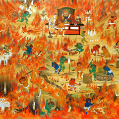 門前蓮塘 feat. Heartgrey, LomLong, MC Yan