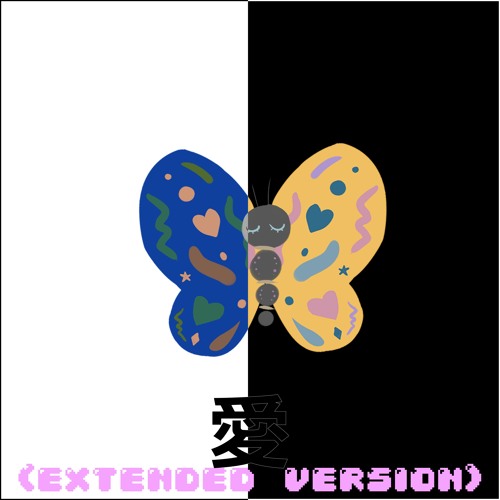 Creep-P - 愛 (Extended Version) (feat. Chika)