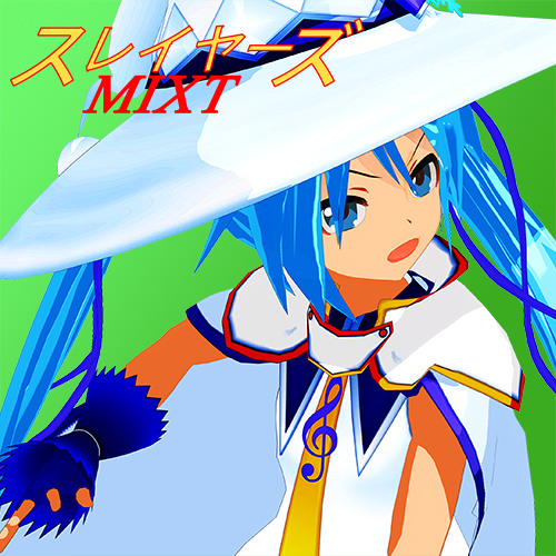 Stream 初音ミク Give A Reason Lntl16mix スレイヤーズ Next Op By Lentil A K A Lntl Listen Online For Free On Soundcloud Stream 初音ミク Give A Reason Lntl16mix スレイヤーズ Next Op By Lentil A K A Lntl Listen Online For Free On Soundcloud