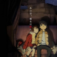 Stream User Listen To アニメ曲 Op Ed 挿入歌 Playlist Online For Free On Soundcloud