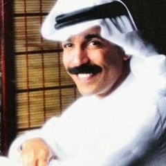 عبدالله الرويشد - أي معزة 1992