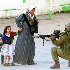 Palestine - Trappa