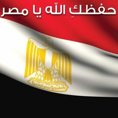 كلمات عن مصر من فضيلة الشيخ محمد متولى الشعراوى