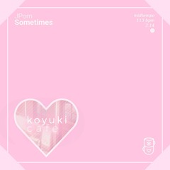 JPom - Sometimes
