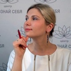 МИР за ГРАНЬЮ ТВЕРДЫХ ПРЕДМЕТОВ.Секрет равновесия в 3 шага.