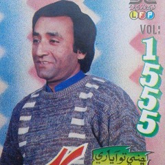 Dostan Lutyo Aa Monkhe Dosti Ji Aar Main - Manzoor Sakhirani