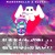 Artwork for WaNt U 2 (Marshmello x Slushii Valentines Day VIP)