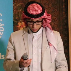 Surat Al Humazah - Jibril Wahab