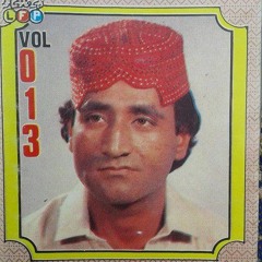 Ae Mitha Pahinjay Nazrun Khe Jhul - Manzoor Sakhirani