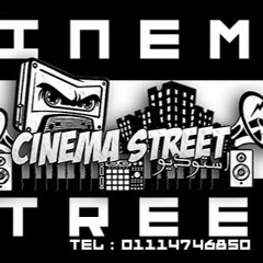 ( القبيله ( كلمه الانا