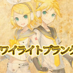鏡音リン・レン V4X 鏡音リン V4X (Unknown) - Vocaloid Database