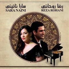 Sara Naeini Ft Reza Rohani - Jadoo / سارا نائینی و رضا روحانی - جادو