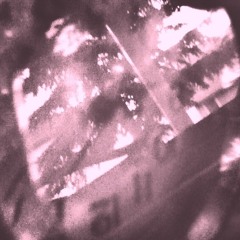 February Air (Lights Cover)