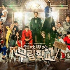 One Thing - Lee Hyun Woo ( Moorim School OST )
