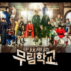 One Thing - Lee Hyun Woo (Moorim School OST)