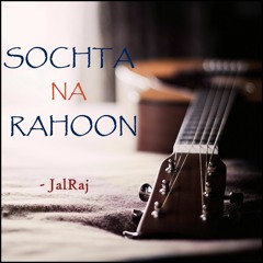 SOCHTA NA RAHOON