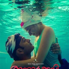 Over N Over (Miya) - Anarkali