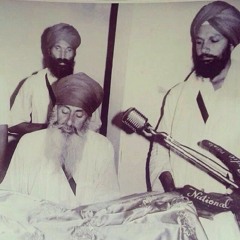 Katha Vaaran Bhai Gurdas Ji- Sant Gurbachan Singh Ji Khalsa Bhindranwale Part 1