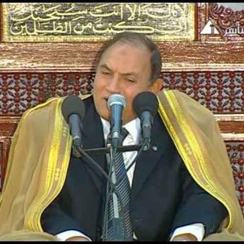 احمد نعينع مقام نهاوند سورة يوسف