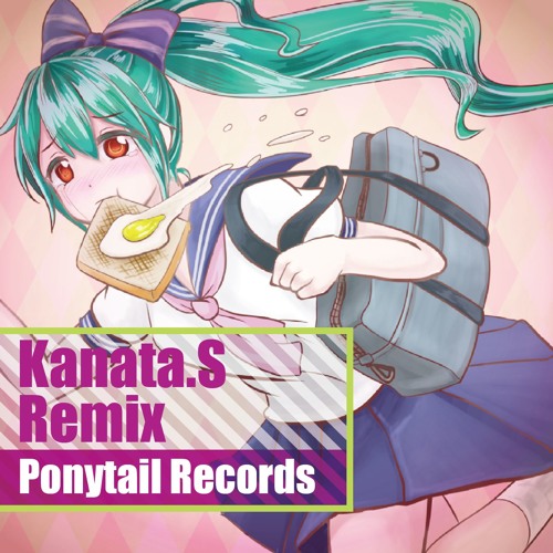[PNT-0005]Kanata.S Remix XFD 【2016春M3 D-07b】