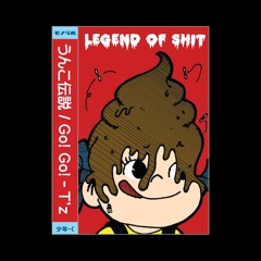 がむ / Go! Go!-T'z