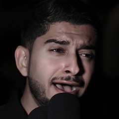 الرادود علي غريب- مسافر يانور عيوني